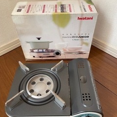 【sold out 済】ミニカセットコンロ イワタニ  キャンプ...