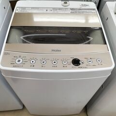 ★ジモティー割有★　ハイアール　５．５K洗濯機　JW-C55D　2020年製　IK-488