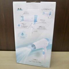 新品☆Iberis 大風量イオンヘアドライヤー HB-HIHD812B 折りたたみ式 うるおいヘアアレンジ ヘアケア 苫小牧西店の画像