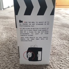 LOMOKINO  新品未開封の画像