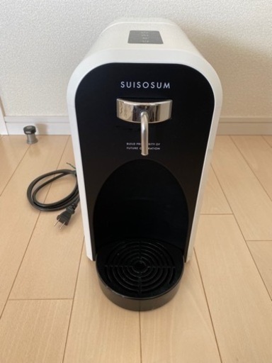【美品】水素水生成器 スイソサム AQU SSH-T1 ウォーターサーバー