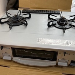 生活雑貨 調理器具 ガステーブル