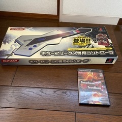 ギターフリークスVコントローラー付き