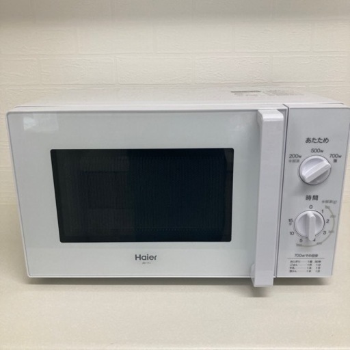 【4品セット】東日本専用【50Hz用】【ハイアール】電子レンジ+洗濯機+ベッド+炊飯器
