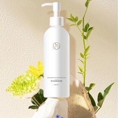 最先端✨全身美白クリーム　✨✨肌みせに自信がもてます❤️✨✨⭐️⭐️⭐️⭐️⭐️⭐️の画像