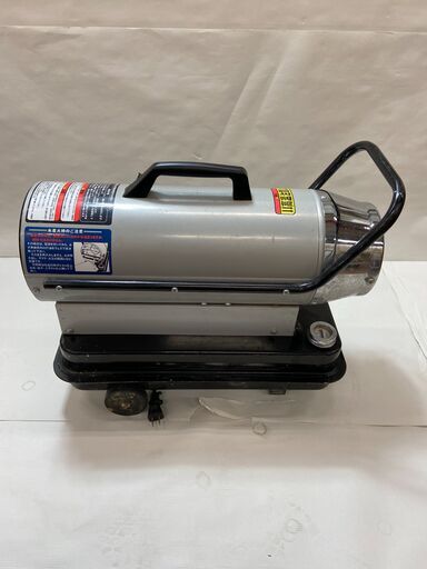 【中古】【動作OK】【店頭引取限定】スポットヒーター　NAKATOMI　KH5-30　30,800円（税込）