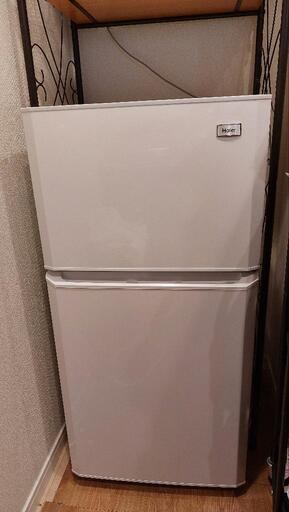 ハイアール　冷蔵庫　106L　一人暮らし