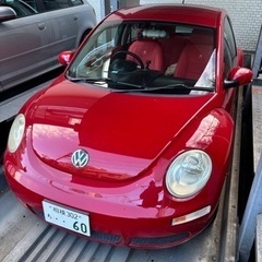 ニュービートル赤【値下げしました！】
