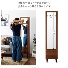 ⭐️引渡調整中⭐️鏡つき本棚の画像