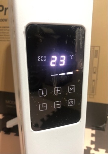 オイルレスヒーター PB-H13 ProBreeze 1200w