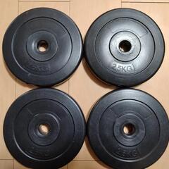 (中古品)バーベルにもなるダンベルセット　20㎏✕2の画像