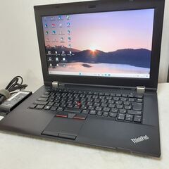 【お取引中です】【少し小さめの14インチ】core i5　8GB...