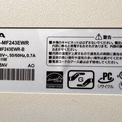 液晶モニターの画像