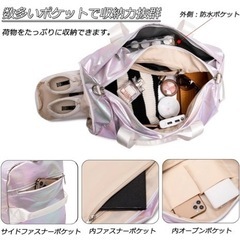 靴/バッグ バッグ トートバッグの画像