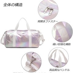 靴/バッグ バッグ トートバッグの画像