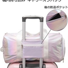 靴/バッグ バッグ トートバッグの画像