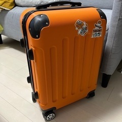 キャリーケース
