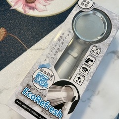 (取引決定)★未使用品★多機能最大55%節水シャワーヘッドワンタ...