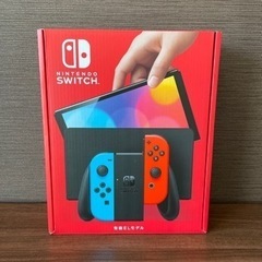 【新品未開封‼️最終値下げ‼️】任天堂Switch  本体   ...