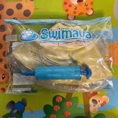 スイマーバの画像