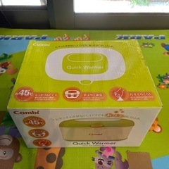 コンビ　クイックウォーマー（おしり拭きあたため器）の画像