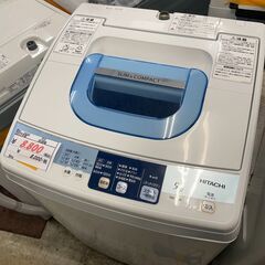 リサイクルショップどりーむ荒田店 No10102 洗濯機　お買い得品♪　日立　２０１３年製　５ｋｇ　状態良好♪