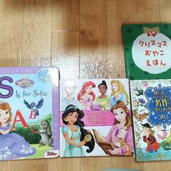 しまじろう3,4,5,６歳 ポピー4,5,６歳の画像
