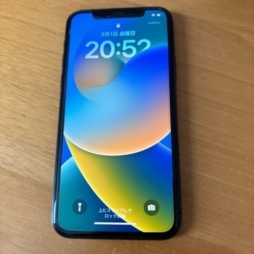 携帯電話/スマホ iPhone11pro