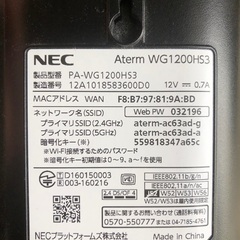 NEC製無線LANルーターの画像