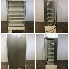 ＜出品停止＞⭐⭐値下げ中⭐⭐ 【現状品販売及び直接引き取り限定】 冷蔵ショーケース MCU-34GKPOR W900×D600×H1900 重量180㎏ 単相100V 三相200Ｖ 50/60㎐ オープンショーケースの画像