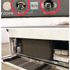 ＜出品停止＞⭐⭐値下げ中⭐⭐ 【現状品販売及び直接引き取り限定】 冷蔵ショーケース MCU-34GKPOR W900×D600×H1900 重量180㎏ 単相100V 三相200Ｖ 50/60㎐ オープンショーケースの画像