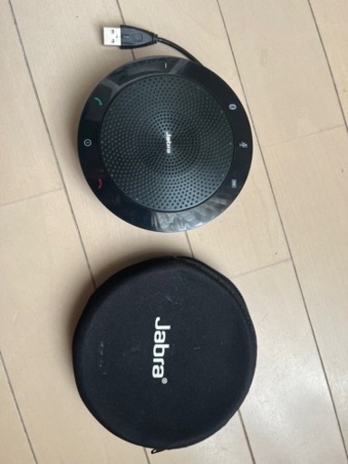 家電 オーディオ スピーカー