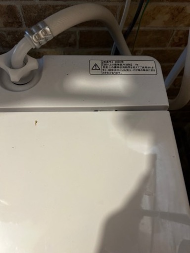 ハイセンス　洗濯機