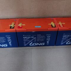 ★売約済み★キャンピングカー　最高性能ディープサイクルバッテリー（12V100Ah）　期待寿命１５年　CWP100-12N　中古品３本トリプルの画像