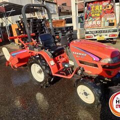 【引取限定】ヤンマー トラクター Ke-40 14馬力 稼働時間...
