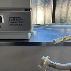 パナソニック食洗機の画像