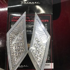 VALENTI 86/BRZ サイドマーカー ジャンクの画像