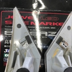 VALENTI 86/BRZ サイドマーカー ジャンクの画像