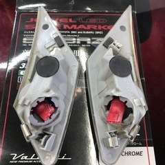 VALENTI 86/BRZ サイドマーカー ジャンクの画像