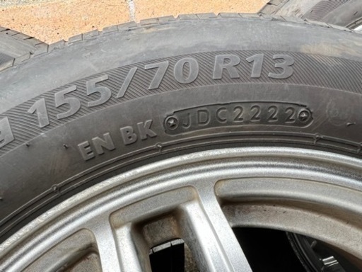 13インチホイールセット（22年製タイヤ付き）