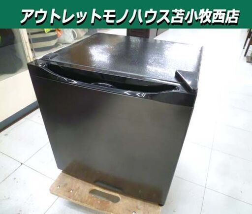 ※水受け欠品 冷蔵モード搭載 MAXZEN 1ドア 冷凍庫 31L 2022年製 JR031ML01GM 前開き ガンメタリック サイコロ 正方形 キッチン家電 マクスゼン 苫小牧西店