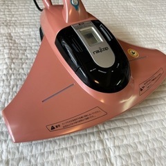 レイコップ