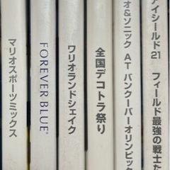 Wii 本体  ソフトの画像