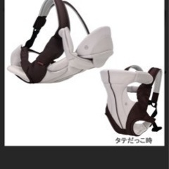 コンビ　ニンナナンナ抱っこ紐の画像
