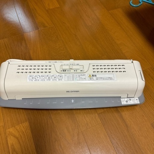 ラミネート機