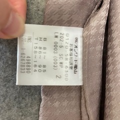 anySYS(エニシス) チェスターコート ジャケットの画像