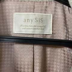 anySYS(エニシス) チェスターコート ジャケットの画像