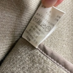 ray beams(レイビームス) チェスターコート ジャケット服/ファッション スーツ レディースの画像