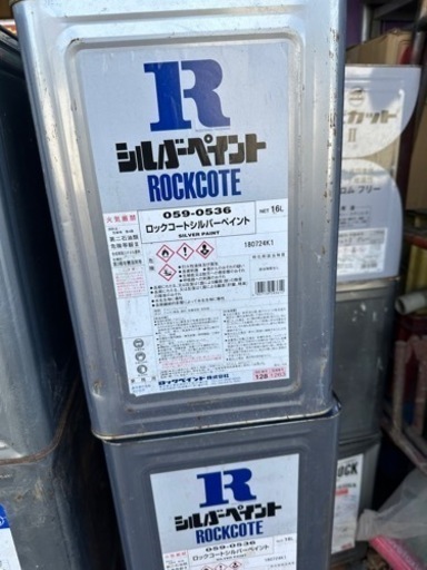 シルバーペイント　塗料