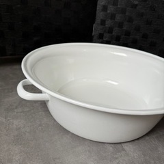 足浴用たらい